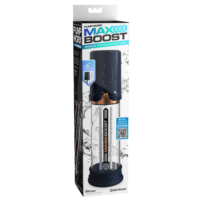 PUMP WORX MAX BOOST - BLUE