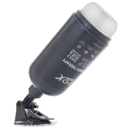 PDX PLUS SHOWER THERAPY DEEP CREAM - FROSTED