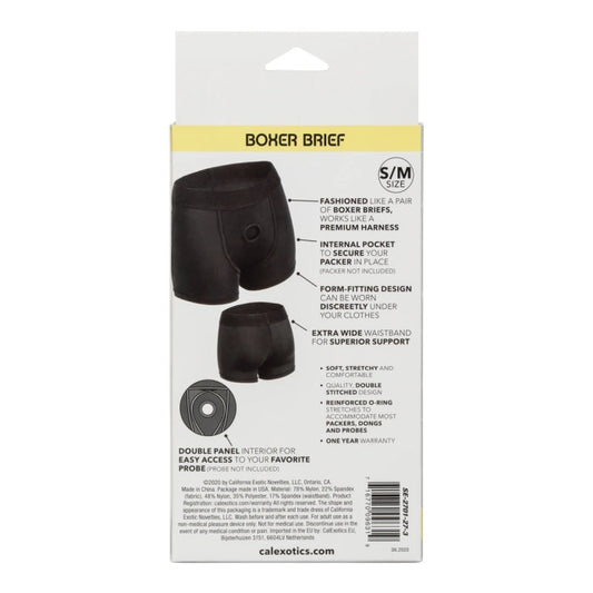 BOUNDLESS BOXER BRIEF - S/M
